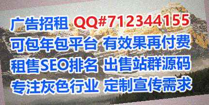 德惠卵源咨询管理公司